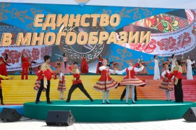 Қазақстан халқының бірлігі күні - фото 8