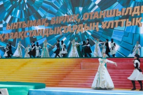 Қазақстан халқының бірлігі күні - фото 12