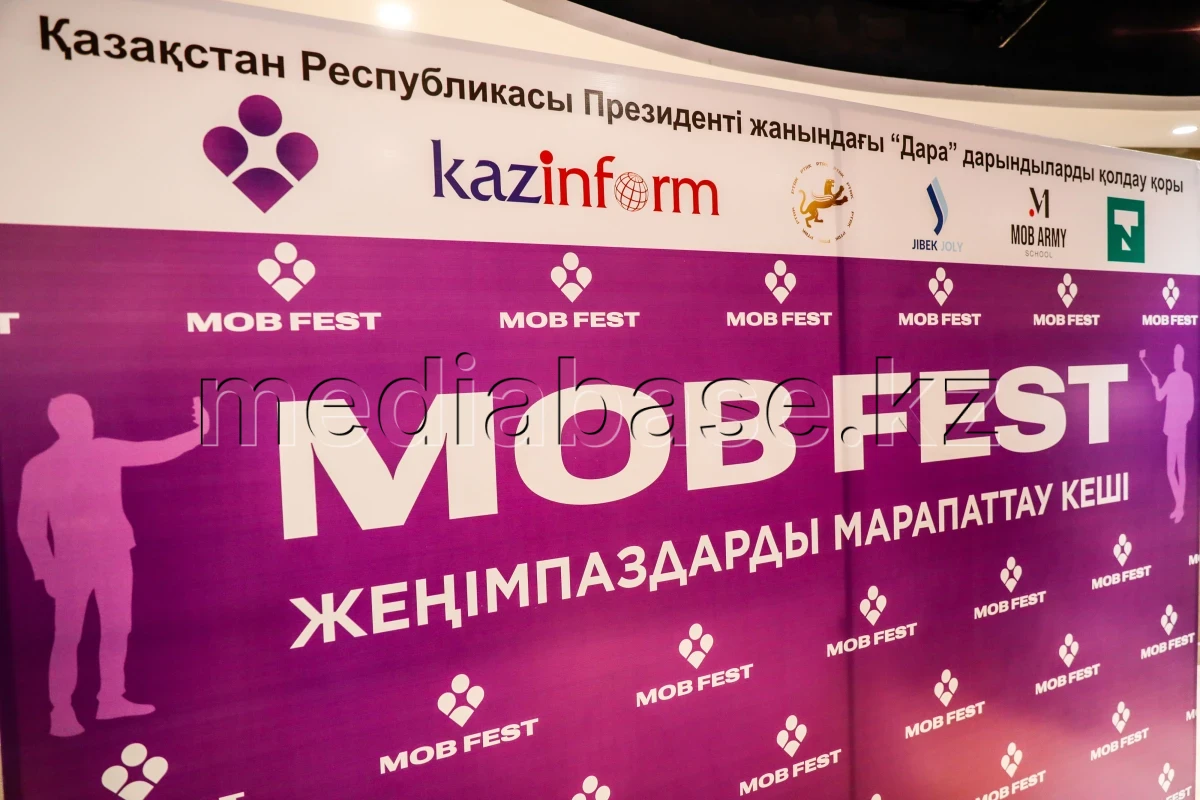 Қазақстанның үздік мобилографтары New York Film Academy-да тағылымдамадан өтеді - фото 1