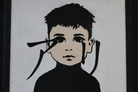 Астанада Qara nukte заманауи өнерінің көрмесі ашылды - фото 2