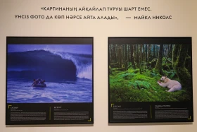 Қазақстан Республикасының Ұлттық музейінде National Geographic журналының көрмесі ашылды - фото 8