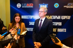 Инвесторлардың құқығын қорғау - фото 10