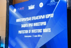 Инвесторлардың құқығын қорғау - фото 13