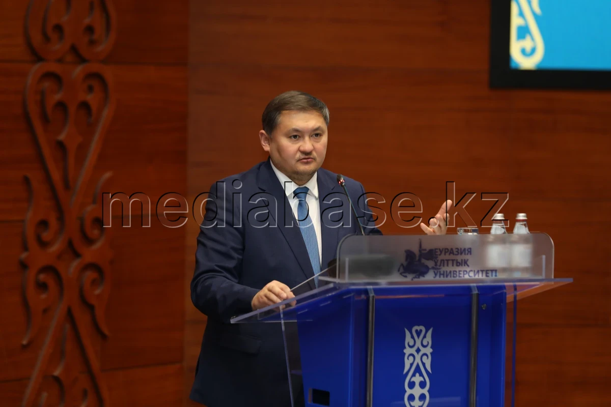 ФОРУМ: "Обеспечение качества высшего образования: состояние и перспективы развития" - фото 1