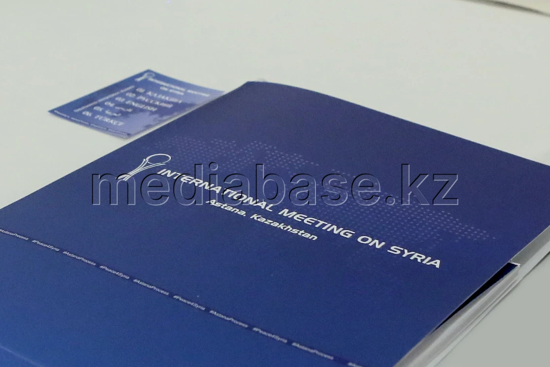 Сирия бойынша ХХІ халықаралық кездесуге қатысушылар бірлескен мәлімдеме жасады - фото 1