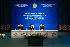 Расширенное заседание коллегии Министерства труда и социальной защиты населения РК - фото 8