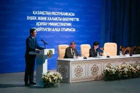 Расширенное заседание коллегии Министерства труда и социальной защиты населения РК - фото 10