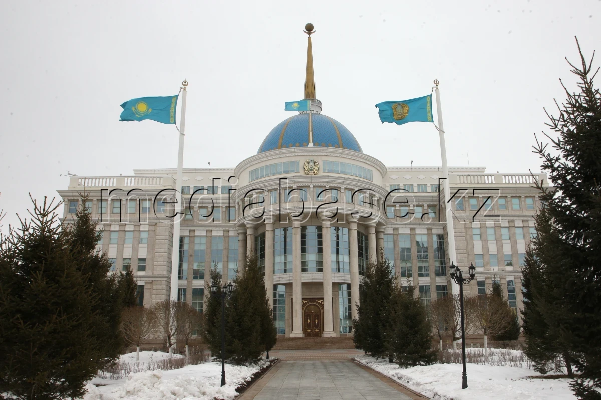 Ақорда - фото 1