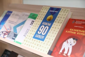 2023 жылғы спорт саласындағы жетістіктер мен 2024 жылға қойылған негізгі міндеттер - фото 2