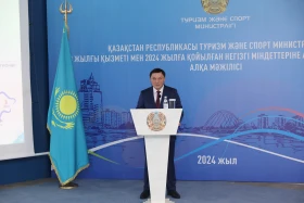 2023 жылғы спорт саласындағы жетістіктер мен 2024 жылға қойылған негізгі міндеттер - фото 14