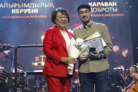 «Қайырымдылық керуені» республикалық байқауы - фото 13