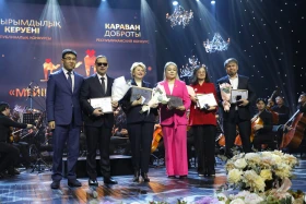 «Қайырымдылық керуені» республикалық байқауы - фото 16