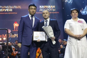 «Қайырымдылық керуені» республикалық байқауы - фото 20