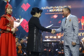 «Қайырымдылық керуені» республикалық байқауы - фото 26