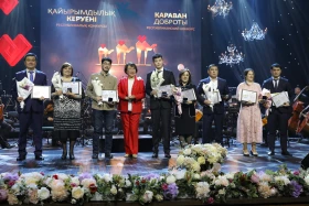 «Қайырымдылық керуені» республикалық байқауы - фото 29