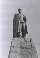 Алматы: Абай алаңы 60 жылдары - фото 6