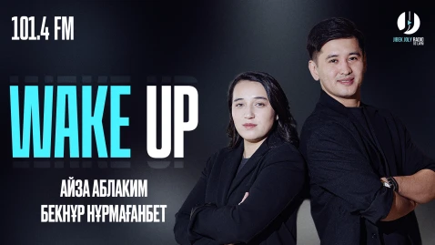 WAKE