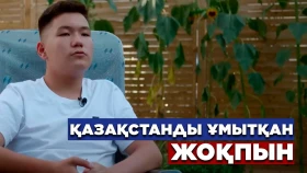 Шетелдегі қазақ балалары Германияда. 6-бөлім | Jibek Joly TV - фото 1