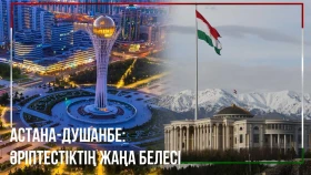 «Астана-Душанбе: әріптестіктің жаңа белесі» - фото 1