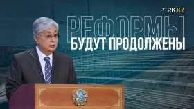 Реформалар жалғасады - фото 1