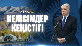 «Время наводить мосты»