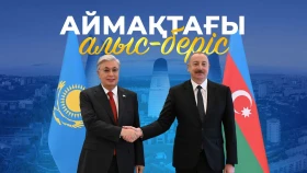 Региональная торговля. Документальный фильм. Визит Президента Касым-Жомарта Токаева в Баку