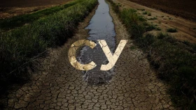 "Су" деректі фильмі - фото 1