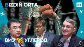Что происходит с энергетикой Казахстана? | Подкаст BIZDIÑ ORTA - фото 1