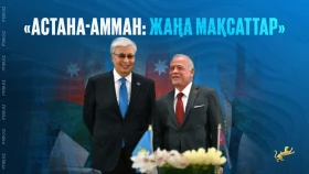 ASTANA-AMMAN: NEW GOALS.