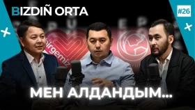 Выяснилось, что те, кто собирал деньги, говоря, что их ребёнок болен, обманывали людей.