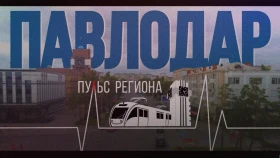 “Pavlodar: The Pulse of the Region.”