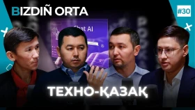 Сможет ли народ, оседлавший коня, освоить искусственный интеллект?