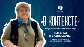 Национальный курултай: символ, диалог или центр политических решений? - фото 1