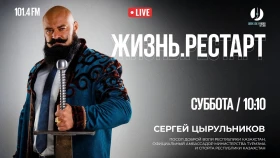 Рекорды Гиннесса — не главное: философия силы Сергея Цырульникова - фото 1
