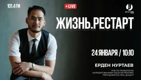 С чем приходят к психологу? - фото 1