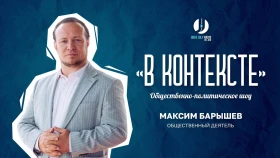 Новый Налоговый кодекс: реалии для бизнеса и граждан - фото 1