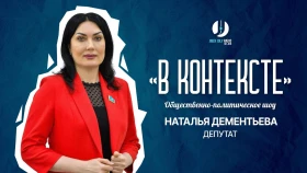 Конституционные реформы после Курултая: что изменится для граждан на практике - фото 1