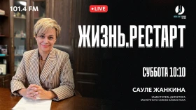 Честное молоко - продукт ежедневного выбора - фото 1