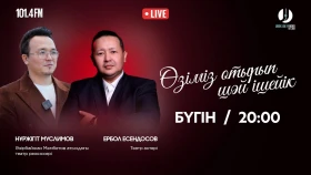 Театр — искусство для элиты или для всех? Общественное сознание и вкус зрителя - фото 1