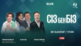 Песня — это голос души, секрет сердца. Иногда она пробуждает воспоминания, а иногда дарит надежду. - фото 1