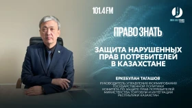 Защита прав потребителей: разъяснения Комитета Минторговли - фото 1