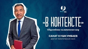 С позиции силы: как США приоткрыли ящик Пандоры - фото 1