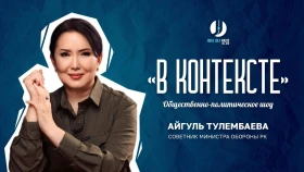 Престиж армии: президент о дисциплине, службе и безопасности - фото 1