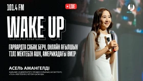 Преподавание в Гарварде, открытие онлайн-школы английского языка, жизнь в Америке - фото 1