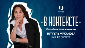 Почему бизнес в Казахстане не растёт: управленческие ошибки и мышление собственника - фото 1