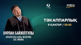 Гордыня — незаметная болезнь: её признаки и пути избавления - фото 1