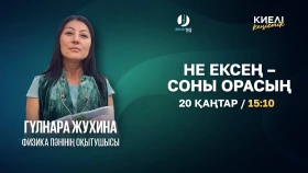 «Что посеешь — то и пожнёшь»: мысли, намерения и результат в жизни - фото 1