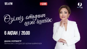 Общество и ответственность. Размышления о преступлении и наказании - фото 1