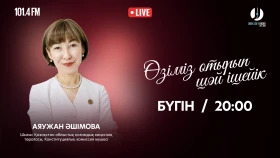«Вклад регионов в конституционную реформу» — как сопрягаются будущее страны и развитие регионов? - фото 1