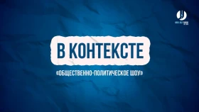 ИИ, киберугрозы и цифровая безопасность. Готов ли Казахстан к новым вызовам? - фото 1